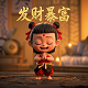 gtp协议是做什么用的?举例说明